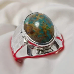 Men's Feroza Stone Ring