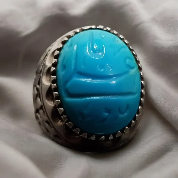 Men's Turquoise Ring