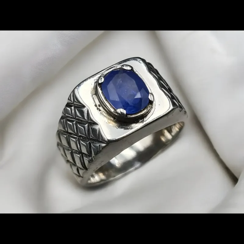 Blue Sapphire Ring 1.5 Carats Ceylon Sapphire Shop Now