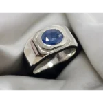Ceylon Sapphire Band 1.3 Carats Blue Sapphire Ring Buy Now
