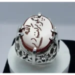 devil wears prada ring red