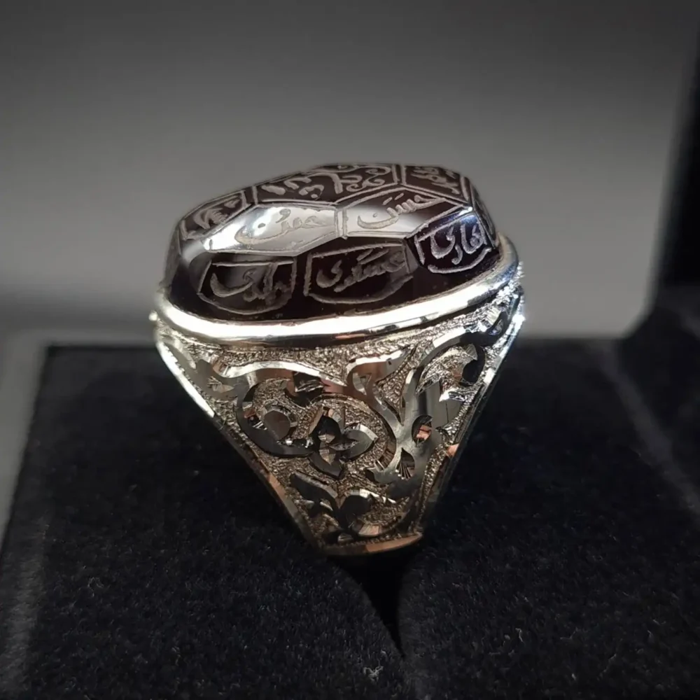 shia ring