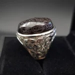 shia ring