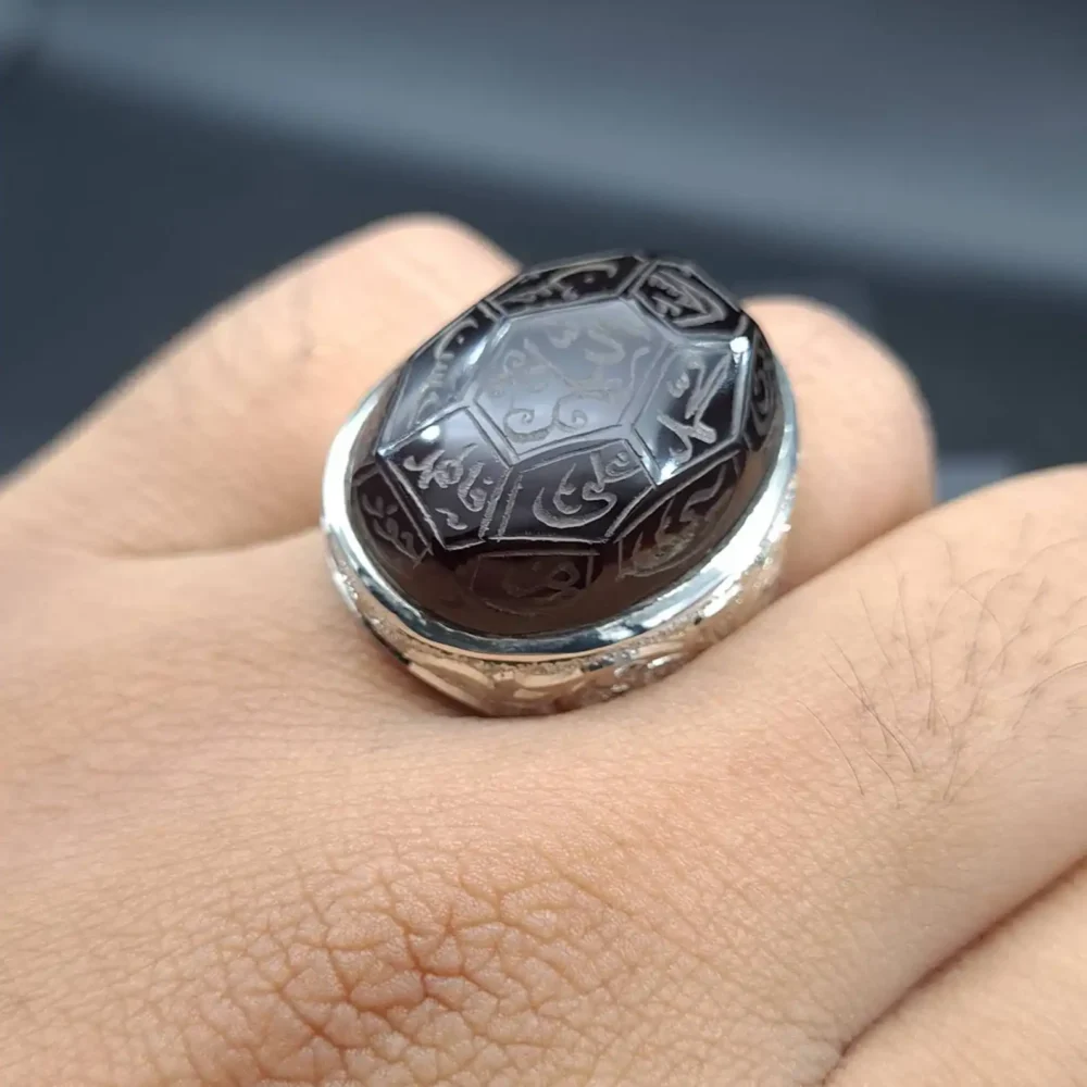 shia ring