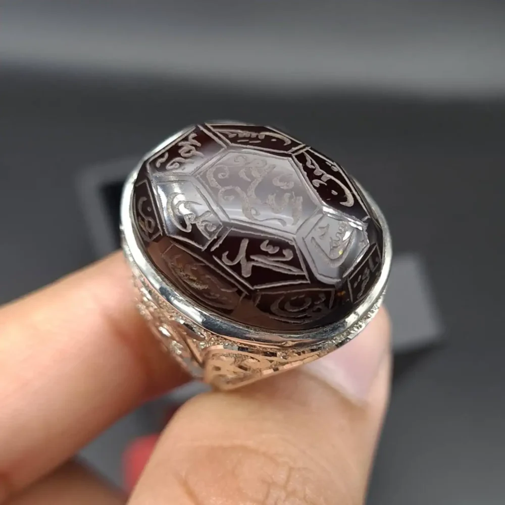 shia ring