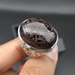 shia ring