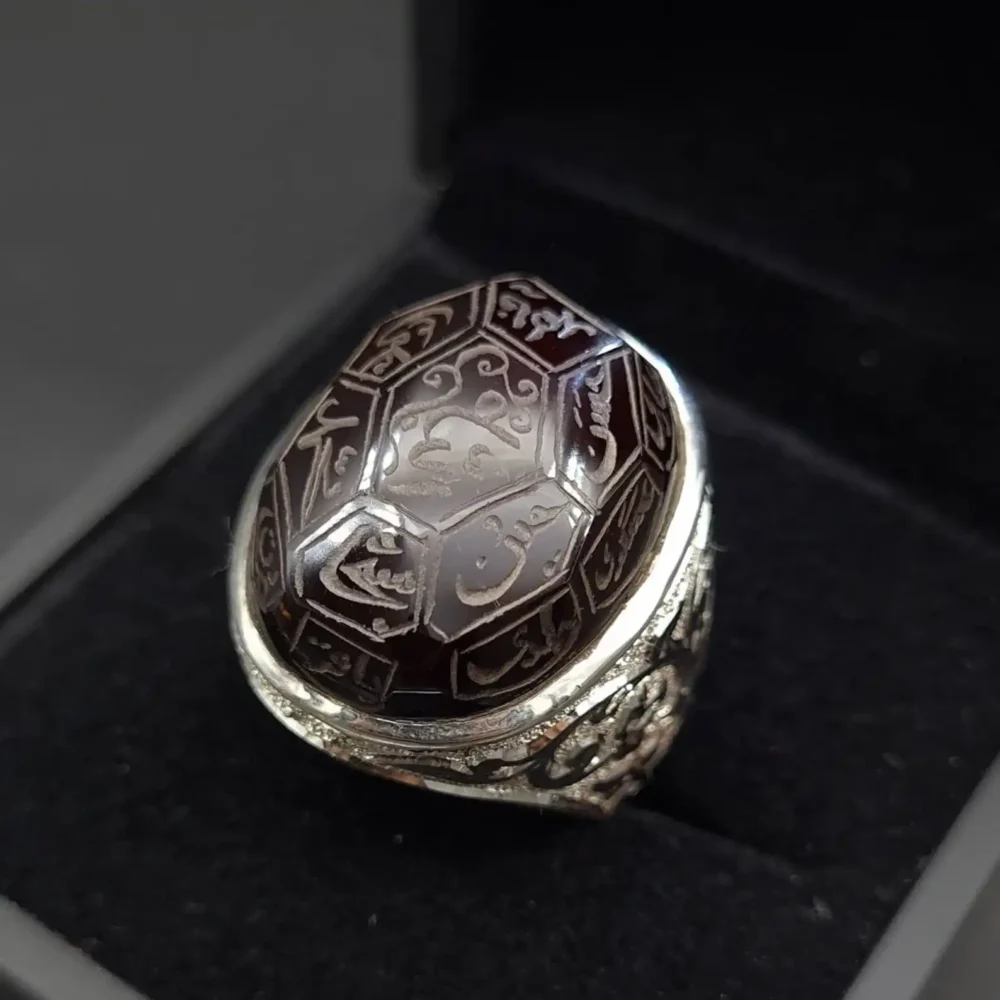 shia ring