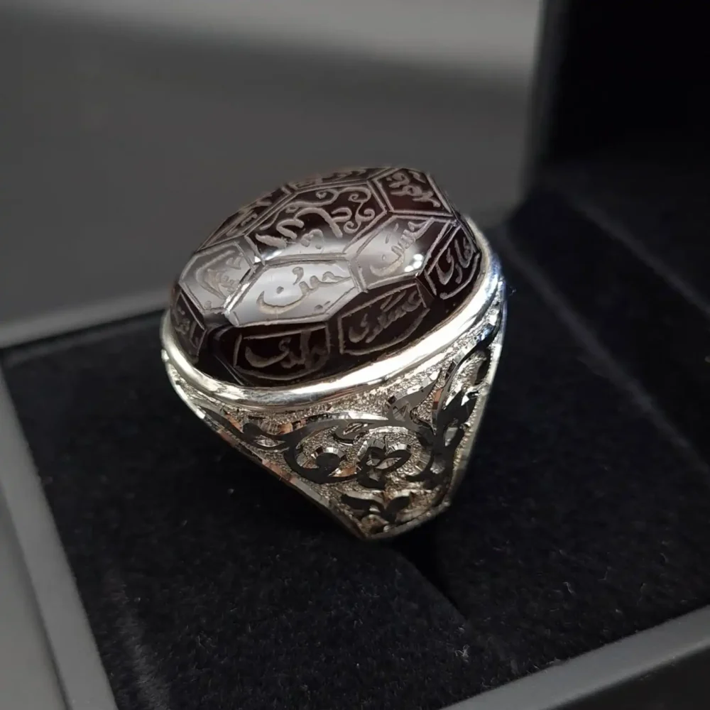 shia ring