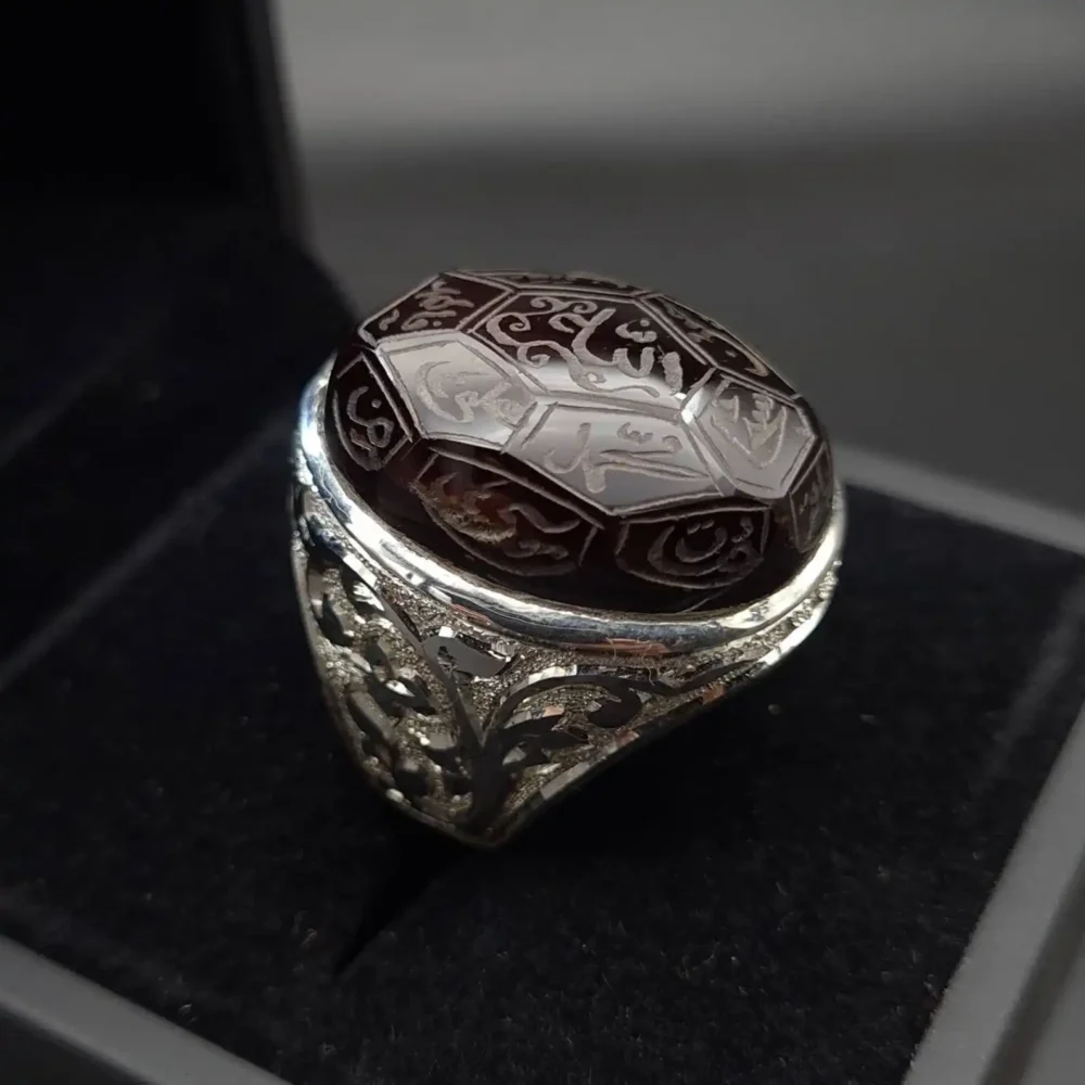shia ring
