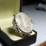 nigel ring dur e najaf